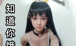 过度发育的女儿依依