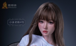 暴雨新品冰4