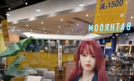 P相圖