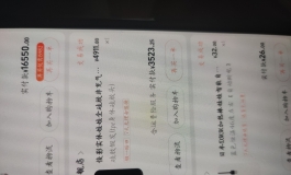 新手想入手第一隻娃 喜歡俊影的肥婆和合潤招牌那個肥婆身形