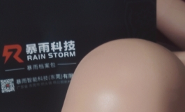 暴雨科技小冰4号开箱
