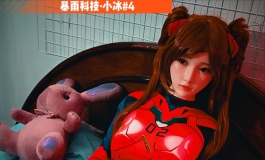 02号机驾驶员明日香，备战中