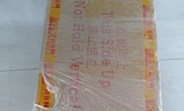 代客户发开箱贴：shedoll163全硅胶楚玥2.0