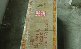 全松145洛小乙简单开箱